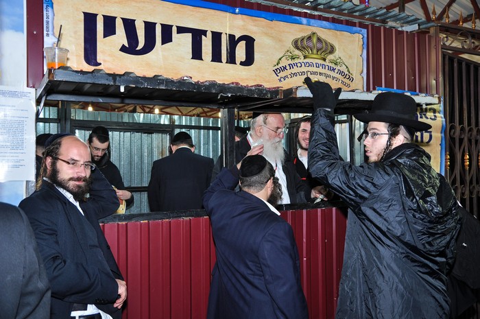 עמדת מודיעין מאויישת ע"י הכנסת אורחים המרכזית אומן