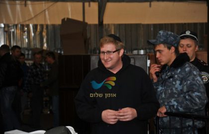 ראיון עם הנגיד רובינפלד באתר אומן שלום