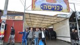 עמדת שמירת חפצים שע"י ארגון הכנסת אורחים המרכזית אומן