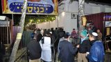 חלוקת ארוחות ארוזות TO GO הכנסת אורחים אומן