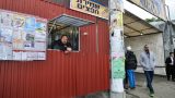 עמדת שמירת חפצים שע"י ארגון הכנסת אורחים המרכזית אומן